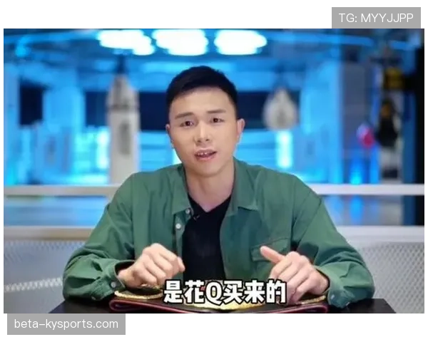 徐灿赛场上冷静人设，私下居然是那种爱买买买的小女人？
