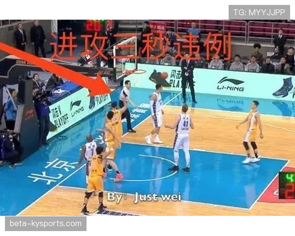 篮球比赛中怎么才算延误比赛违例？带你一分钟看懂判定要点