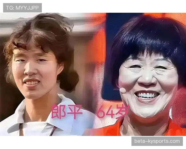 郎平那股赛场气场一撤，逛街随手一拎的东西就让人怀疑人生