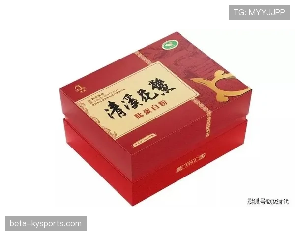 陈梦家冰箱里塞满蛋白粉，连饮料都是自己配的