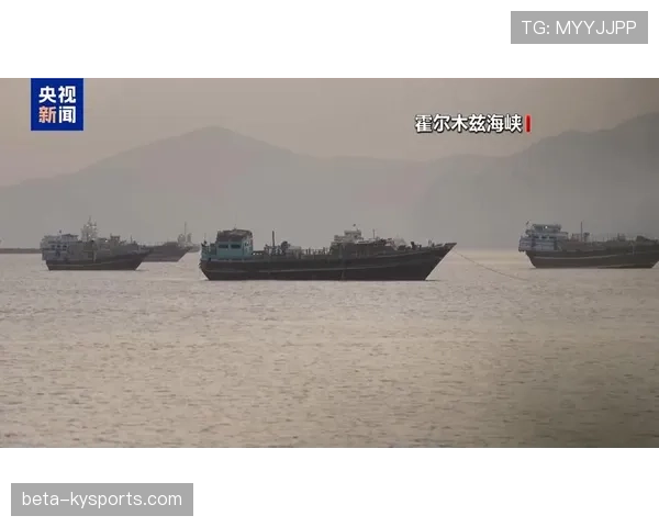 黄牌警告规则详解：关键判罚标准与累计影响机制