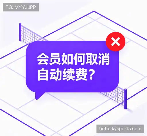 解答集锦