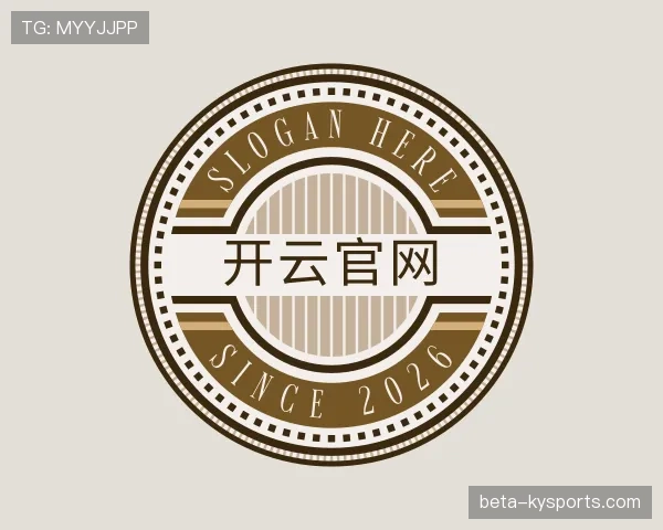 关于kaiyun体育官网